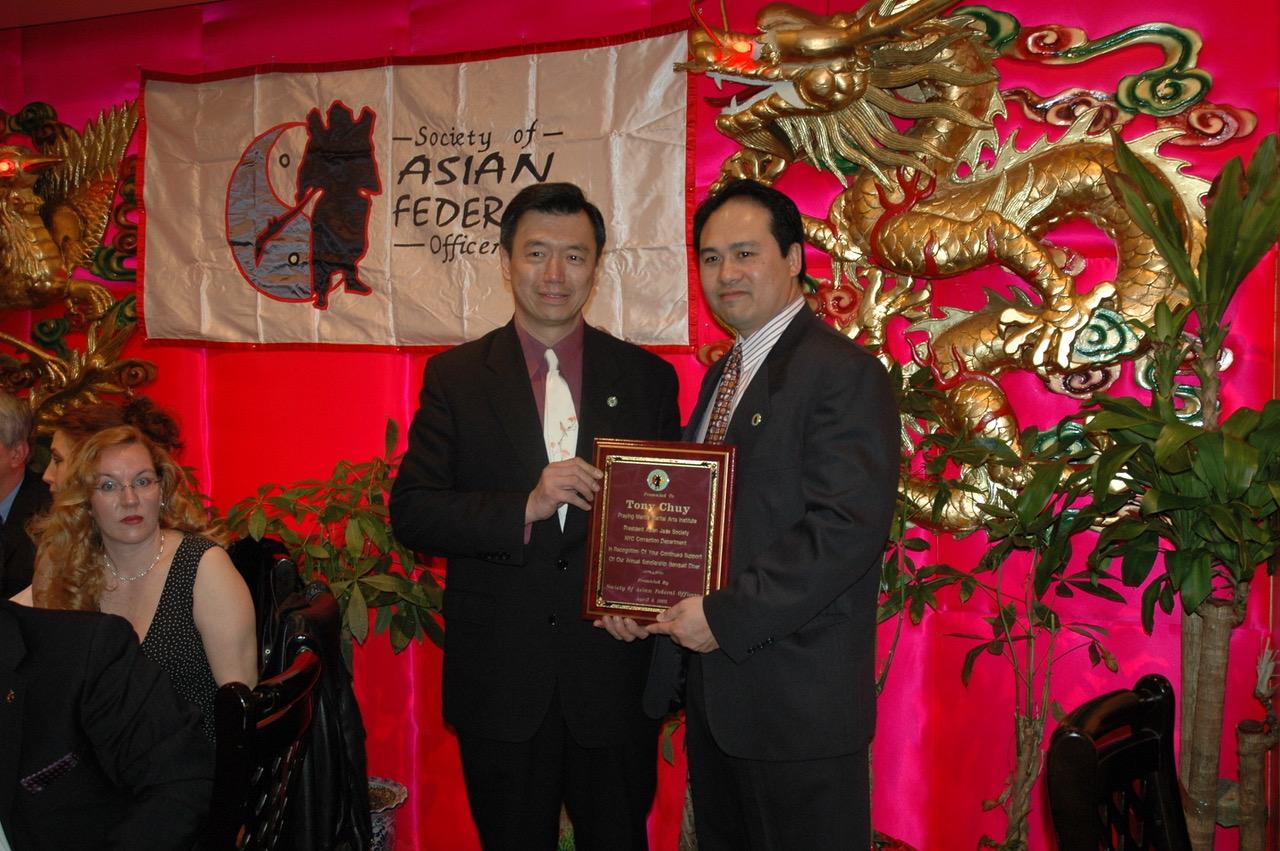 SOAFO Past Event